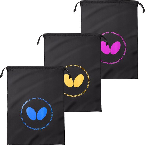 Butterfly Altee Shoe Bag - Group